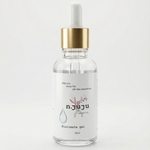 Yoni-Intimate Silk Serum Gel 30 ml